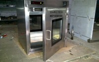 ENVIRO TECH INDUSTRIAL PRODUCTS