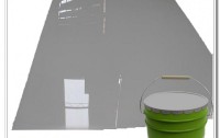 HeFei Atop Decoration Material Co.,Ltd 