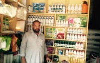 Chohan Traders | +923005912816 | 03006278102