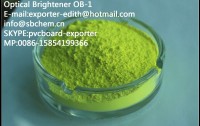 Shandong Tangcai Industrial Co.,Ltd/Jinan Subang Fine Chemical Co.,Ltd