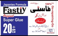 islam enterprises presents furniture polish spirit,super glue,thinners,german white glue