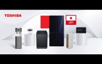 Toshiba Service Center in Karachi 03356902503