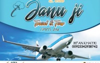 JANU JI TRAVEL & TOUR (PVT.) LIMITED