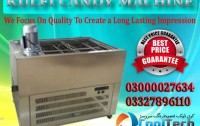 Cooltech Engineering Industry
