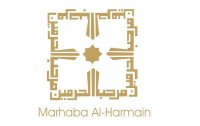 MARHABA AL-HARMAIN TRAVEL & TOURS (PVT.) LTD. /  0685577555