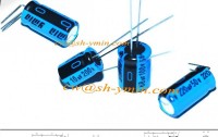 sh2ymin-electrolytic-capacitor | +8613122690298