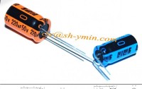 sh2ymin-electrolytic-capacitor | +8613122690298