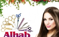 Alhab beauty care instruments