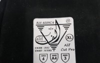 ALIF INTERNATIONAL