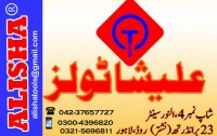 Alisha Tools and Traders