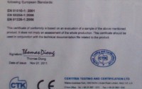 Hongdu testing equipment company