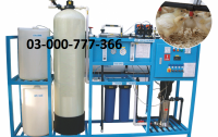 Reverse Osmosis (RO) Water for Poultry Farms - RO Filter for Poultry Shed in Pakistan 