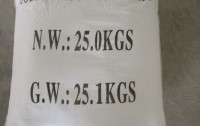 White oil ,liquid paraffin oil,caustic soda,lamp oil,melamine,petroleum jelly,pesticide white oil,paraffin oil,mineral oil,solvent oil
