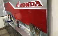 KHAWAJA AUTOS | Motorbike dealership: A Legacy of Honda Excellence in Rawalpindi