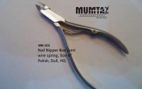 Mumtaz Professional 