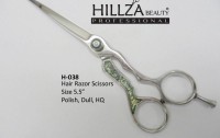 HILLZA BEAUTY INDUSTRY 