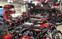 KHAWAJA AUTOS | Motorbike dealership: A Legacy of Honda Excellence in Rawalpindi