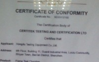 Hongdu testing equipment company