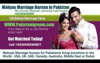 Best Marriage Bureau in Pakistan, Karachi, Lahore, Islamabad, Rawalpindi, Multan - Mahyas Marriage Bureau Since 2006