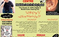 EAR SCREENING & HEARING AID CENTRE