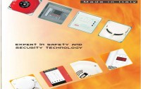 fire & security equipments 