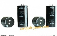 sh2ymin-electrolytic-capacitor | +8613122690298