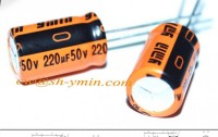 sh2ymin-electrolytic-capacitor | +8613122690298