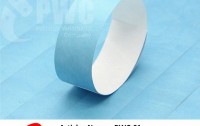 Pakistan Wristband Company |  0331 3147000