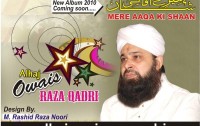 Owais Raza Qadri