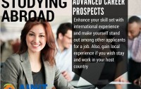 AINiT Consultancy Services (Pvt.) Ltd.