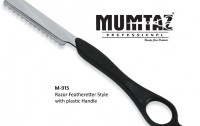 Mumtaz Professional 