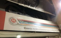 KHAWAJA AUTOS | Motorbike dealership: A Legacy of Honda Excellence in Rawalpindi