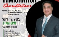 Amir Ismail & Associates