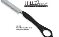 HILLZA BEAUTY INDUSTRY 