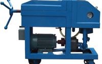 NAKIN Oil Purifier Co.,Ltd