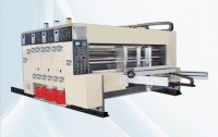 Hebei Pingan Carton Packaging Machinery Co., Ltd
