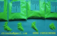 Shandong Tangcai Industrial Co.,Ltd/Jinan Subang Fine Chemical Co.,Ltd