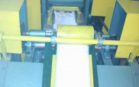 Industrial Machines Engineering 