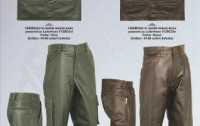 :::Flywell Industry:::