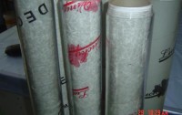 FULIN PLASTIC INDUSTRY JOINT STOCK COMPANY