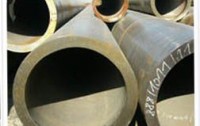 Fides (China) Investment & Trading Co., Ltd