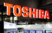 Toshiba Authorized Service Center Karachi 03302683380