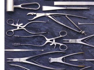 DENTAL  MEDICAL  INTERNATIONAL - photo 74
