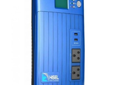 home inverter in Pakistan