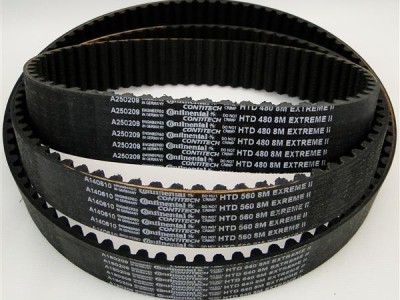 B.S Enterprises : Power Transmission Belts - photo 12