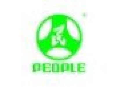 Shanghai People's Cable Group - photo 3