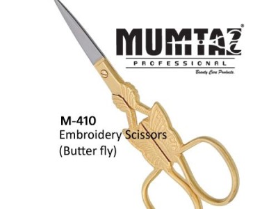 Mumtaz Professional - photo 255