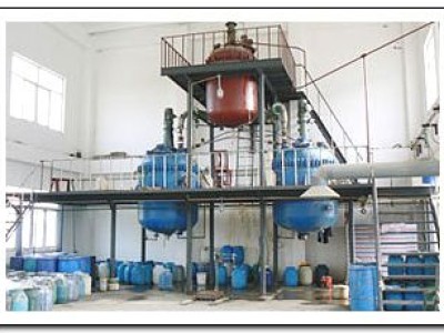 Chemspec Chemicals Pakistan - photo 7