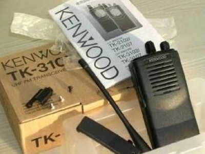 Walkie Talkie Price - photo 4