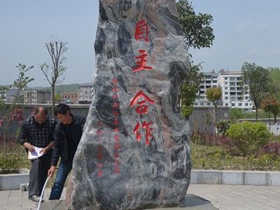 Granite, Limestone,multicolor red granite stone ,Sanxia red granite, limestone, slabs,tiles,cubes,paving stone (Pak China Business) - photo 6